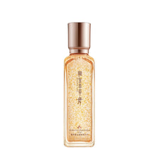 Load image into Gallery viewer, INOHERB Tang Golden Care Regenerating Lotion 150ml | hebeloft