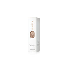 Load image into Gallery viewer, INOHERB Tang Golden Care Regenerating Lotion 150ml | hebeloft
