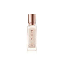 Load image into Gallery viewer, INOHERB Tang Golden Care Regenerating Eye Serum 15g | hebeloft