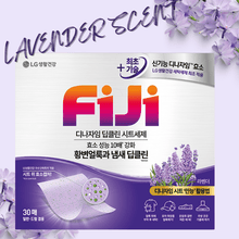 Load image into Gallery viewer, FIJI 100% Soluble Laundry Power Sheet (New Packaging) | hebeloft