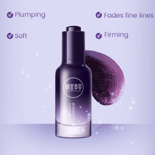 Load image into Gallery viewer, Inoherb Revitalizing Firming Serum | hebeloft