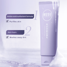 Load image into Gallery viewer, Inoherb Revitalizing Cleanser + Cream Set | hebeloft