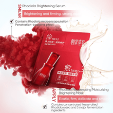 Load image into Gallery viewer, Inoherb Rhodiola Essence & Elastic Brightening Mask | hebeloft