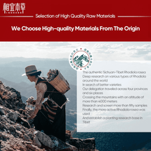 Load image into Gallery viewer, Inoherb Rhodiola Essence & Elastic Brightening Mask | hebeloft