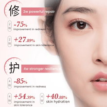 Load image into Gallery viewer, Inoherb Gentiana Soothing Repairing Serum | hebeloft