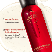 Load image into Gallery viewer, Inoherb Rhodiola Radiant Lotion | hebeloft
