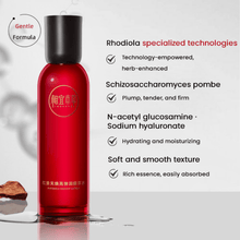 Load image into Gallery viewer, Inoherb Rhodiola Radiant Lotion | hebeloft