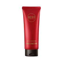 Load image into Gallery viewer, Inoherb Dual- Effect Facial Cleanser | hebeloft