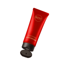 Load image into Gallery viewer, Inoherb Dual- Effect Facial Cleanser | hebeloft