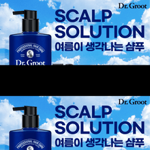 Load image into Gallery viewer, Dr. Groot Scalp Solution Extreme Cooling Shampoo 700ml | hebeloft