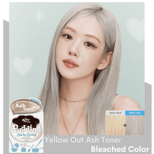 Load image into Gallery viewer, EZN Shaking Pudding Hair Colour Dye | hebeloft