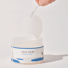 Load image into Gallery viewer, ROUND LAB Birch Juice Moisturizing Pad | hebeloft