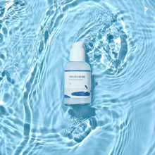 Load image into Gallery viewer, ROUND LAB Birch Juice Moisturizing Serum | hebeloft