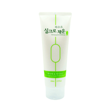 Load image into Gallery viewer, Skylake Silk Chaeun Hairpack & Conditioner | hebeloft