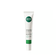Load image into Gallery viewer, INOHERB White Willow Bark Anti-Acne Gel 25G (NEW) | hebeloft