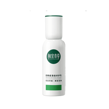 Load image into Gallery viewer, INOHERB Anti-Acne Repairing Emulsion 100G | hebeloft