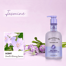 Load image into Gallery viewer, On The Body Veilment Natural Spa Jasmine Scrub Body Cleanser | hebeloft