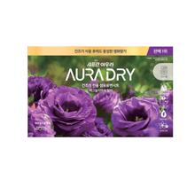 Load image into Gallery viewer, Saffron AURA DRY Fabric Softener Sheet (40 Sheets) | hebeloft