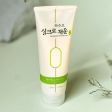 Load image into Gallery viewer, Skylake Premium Cool Shampoo And Herb Conditioner Set | hebeloft