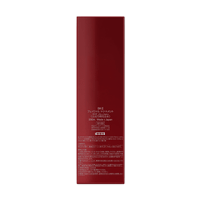 Load image into Gallery viewer, SK-II Facial Treatment Clear Lotion | hebeloft