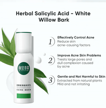 Load image into Gallery viewer, INOHERB Anti-Acne Repairing Emulsion 100G | hebeloft