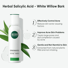 Load image into Gallery viewer, INOHERB Anti-Acne Shrinking Toner 150ml | hebeloft