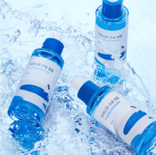 Load image into Gallery viewer, ROUND LAB Birch Juice Moisturizing Ampoule 50ml | hebeloft