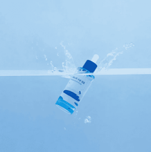 Load image into Gallery viewer, ROUND LAB Birch Juice Moisturizing Ampoule 50ml | hebeloft