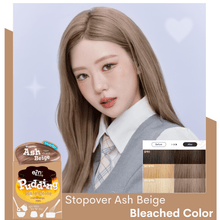 Load image into Gallery viewer, EZN Shaking Pudding Hair Colour Dye | hebeloft