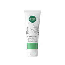 Load image into Gallery viewer, Inoherb Anti-Acne Facial Cleanser | hebeloft