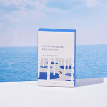 Load image into Gallery viewer, ROUND LAB Birch Juice Moisturizing Mask Sheet 10pcs x 25ml | hebeloft