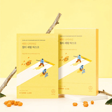 Load image into Gallery viewer, ROUND LAB Vita Niacinamide Dark Spot Serum Mask | hebeloft