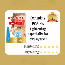 Load image into Gallery viewer, Ledouble Premium Eyelid Forming Liquid 2ml | hebeloft