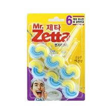 Load image into Gallery viewer, Mr.Zetta Toilet Cleaner Double Pack (Lemon) - hebeloft