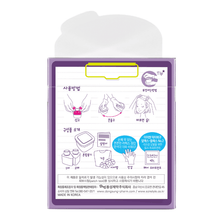 Load image into Gallery viewer, Iceland Ash Lavender - eZn Pudding Hair Colour | hebeloft