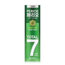 Load image into Gallery viewer, Perioe All in One TOTAL 7 Toothpaste Containing Propolis | hebeloft