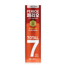 Load image into Gallery viewer, Perioe All in One TOTAL 7 Toothpaste Containing Propolis | hebeloft