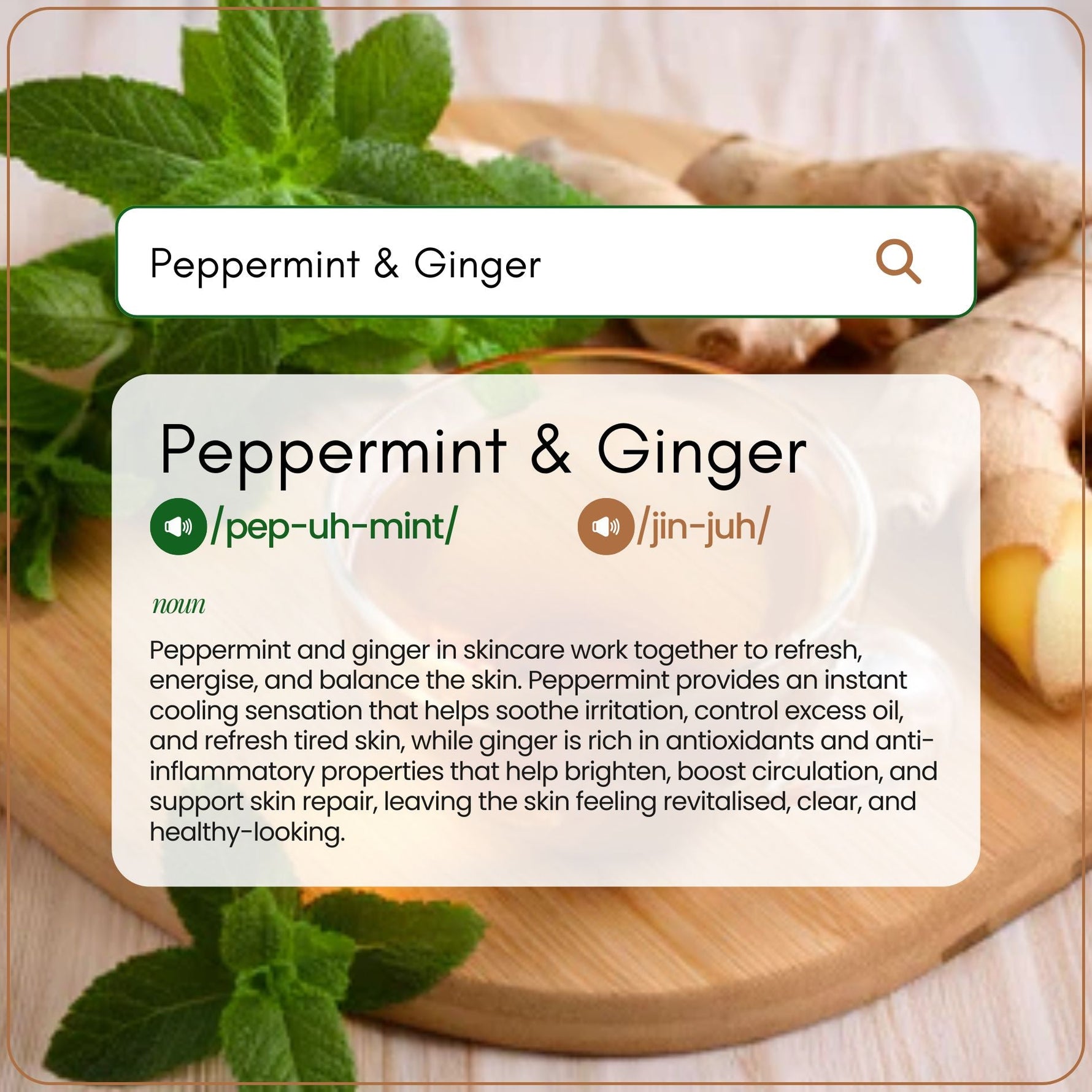Peppermint & Ginger