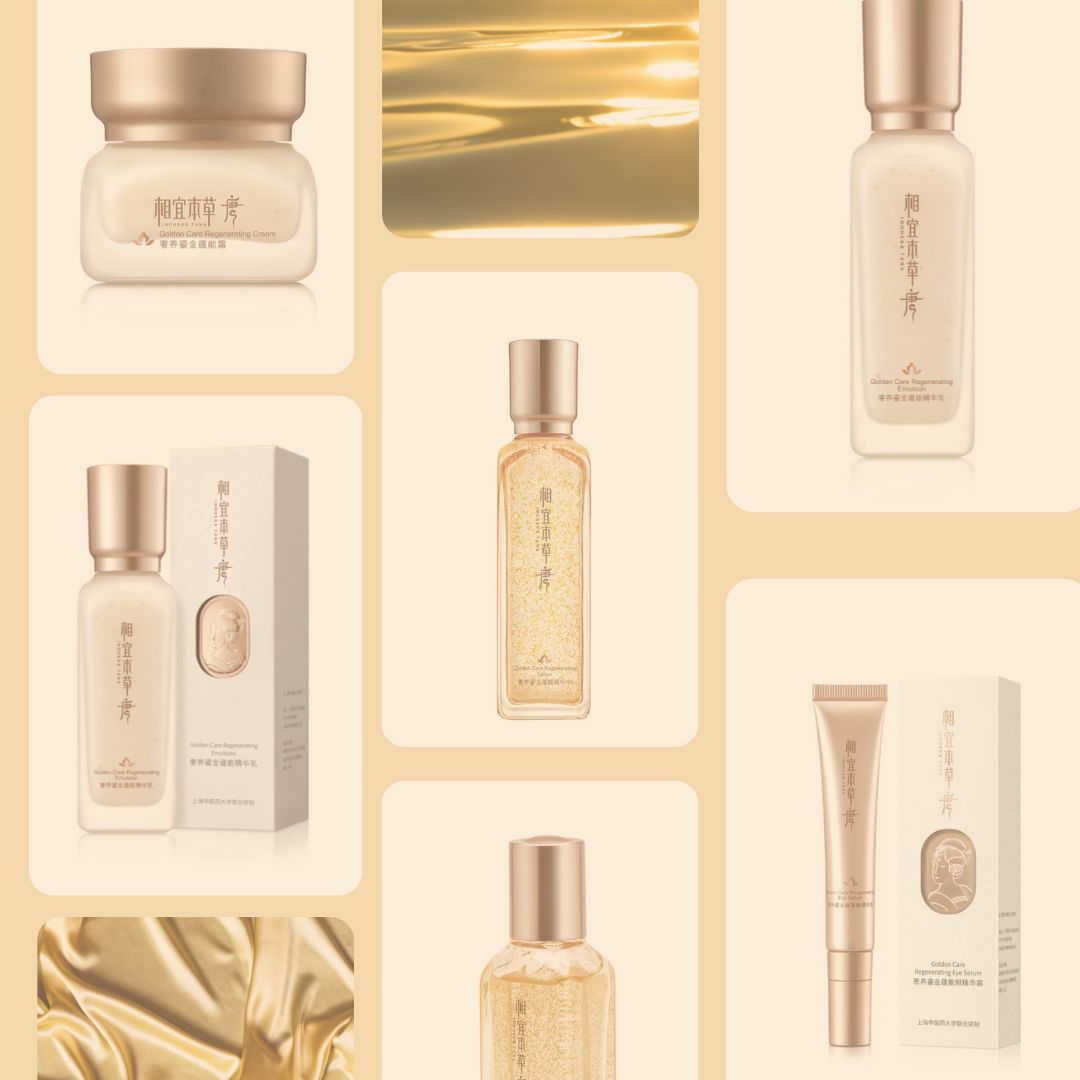 INOHERB TANG GOLDEN CARE SERIES