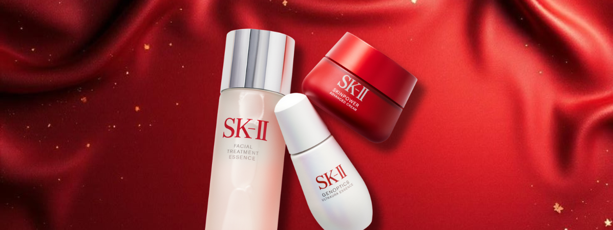 SK-II