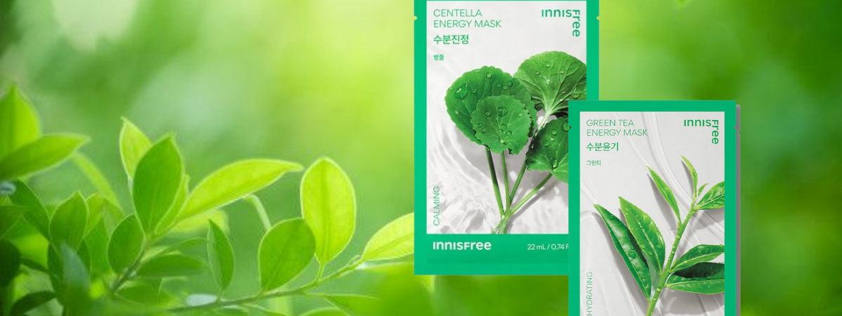 Innisfree