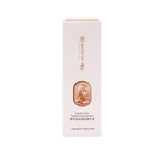 INOHERB Tang Golden Care Regenerating Serum 50ml | hebeloft