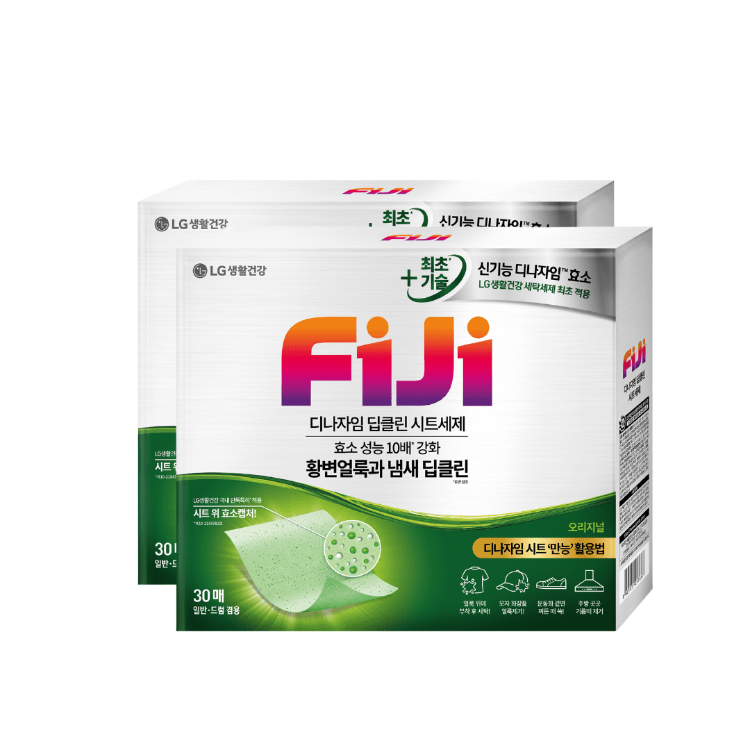 FIJI 100% Soluble Laundry Power Sheet (New Packaging) | hebeloft
