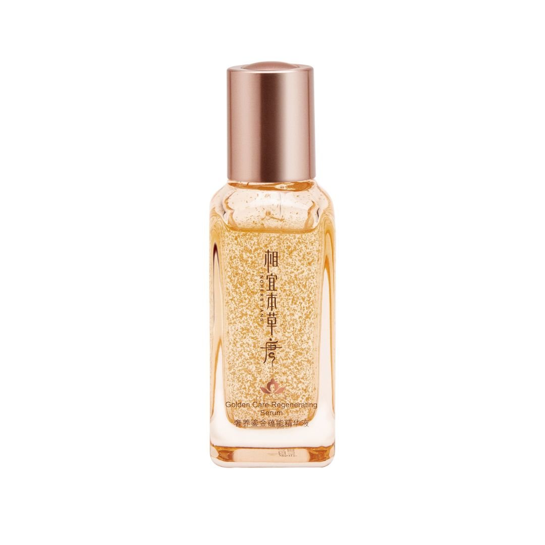 INOHERB Tang Golden Care Regenerating Serum 50ml | hebeloft