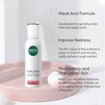 Inoherb Gentiana Soothing Moisturizing Lotion | hebeloft