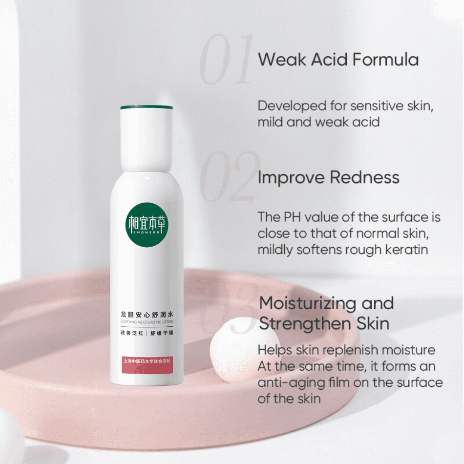 Inoherb Gentiana Soothing Moisturizing Lotion | hebeloft