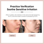 Inoherb Gentiana Soothing Moisturizing Lotion | hebeloft