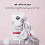 Inoherb Relieving Cleansing Foam | hebeloft