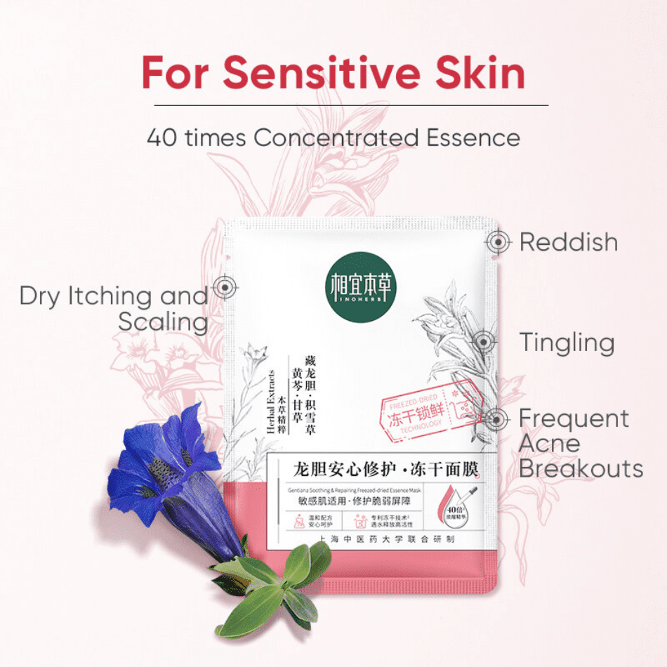 Inoherb Gentiana Repairing Freeze-dried Essence Mask | hebeloft