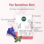 Inoherb Gentiana Repairing Freeze-dried Essence Mask | hebeloft